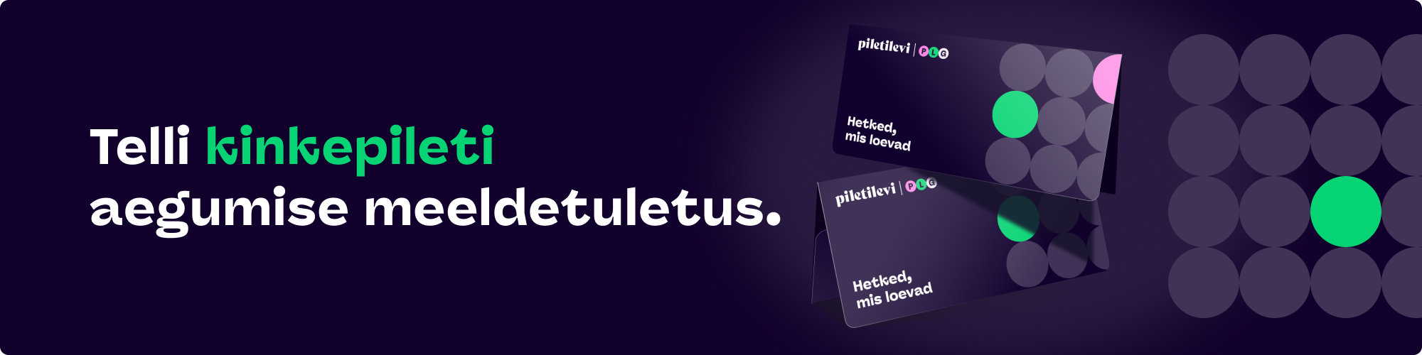 kinkekaardi meeldetuletus